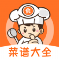 食谱帮app下载-食谱帮官方版