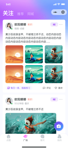 点题 2.2.5 最新版 1