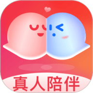 密友