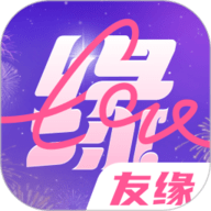友缘同城交友约会