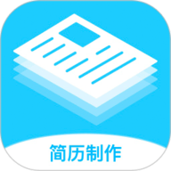 智能简历模板 v2.0.2