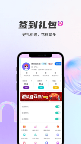 金猫 1.0.7 最新版 2