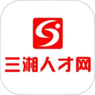 三湘人才网app下载-三湘人才网招聘网最新版