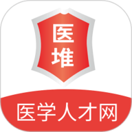 医堆医学人才网