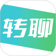 转聊