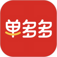 轻喜单多多app下载-轻喜单多多平台