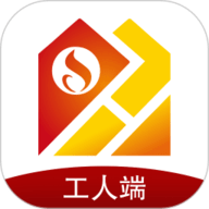 惠家云平台app下载-惠家云平台工人端