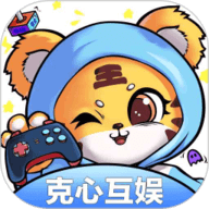 克心互娱app下载-克心互娱平台