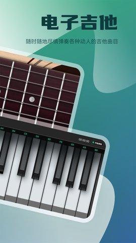 LX music 1.12 安卓版 1