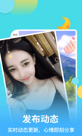 麦池 1.8.5 官方版 1