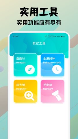 pcl2 1.6 最新版 2