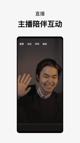 所见sosee 1.7.3 最新版 3