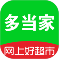 多当家超市app下载-多当家超市官方版
