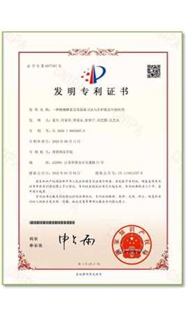 丽芙恋 15.1 安卓版 3