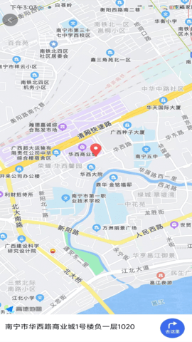 返霸 1.0.60 最新版 2