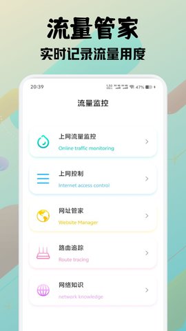 pcl2 1.6 最新版 1