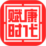 赋康时代app下载-赋康时代最新版
