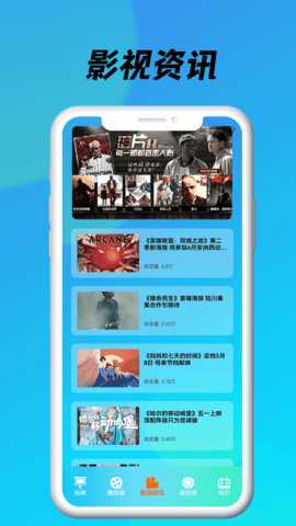 黄瓜小视频 6.14.1.202502131614 官方版 2