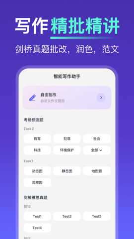 多说 0.9.0 最新版 2