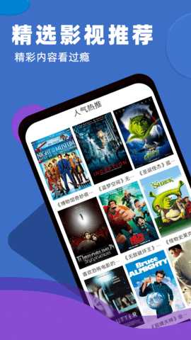 超星 1.3 安卓版 1