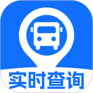 公交实时查询