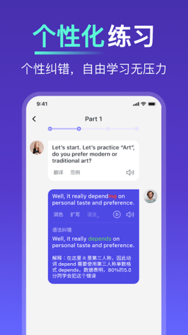 多说 0.9.0 最新版 3
