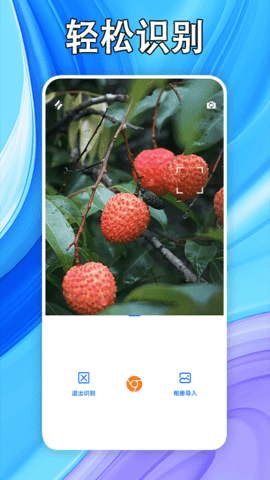 好剧屋 1.5 官方版 3