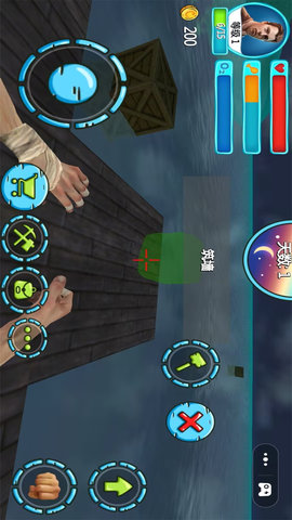 饥饿世界生存 1.0 安卓版 2