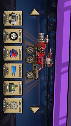 超爽疯狂赛车 1.7 安卓版 1