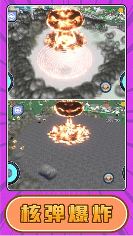 粉碎英雄 2.0.1 安卓版 2