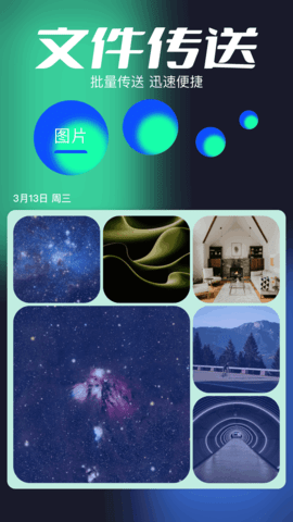 tube4 1.11 官方版 2
