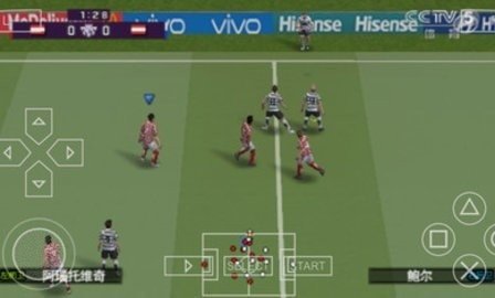 实况足球网易版 9.3.0 官方版 1