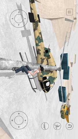 滑板模拟器3 1.01 安卓版 2