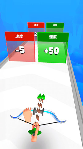 弓箭传奇 189.1.3 安卓版 2