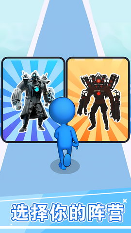 游乐园大冒险 1.0.1 安卓版 4