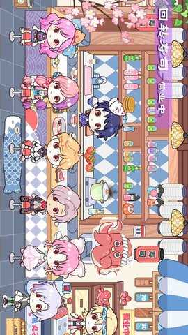 米依小镇自建房 1.0 安卓版 4