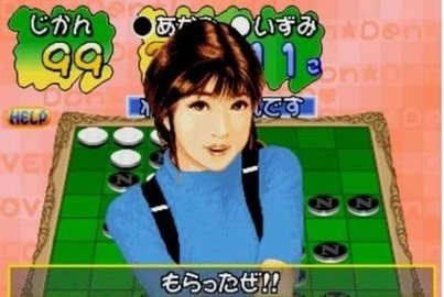 决战于黑白之间 1.5.9 安卓版 2