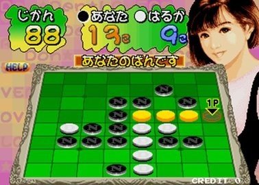 决战于黑白之间 1.5.9 安卓版 1