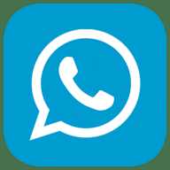 whatsapp plus