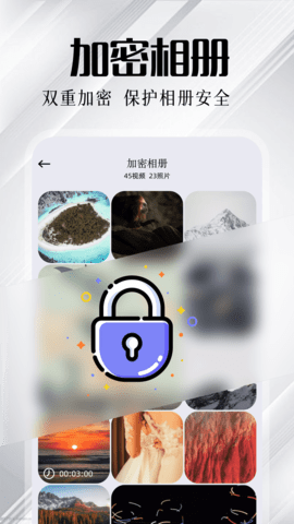 VLC 3.6.5 官方版 1