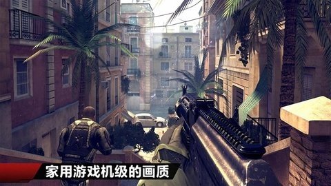 现代战争4决战时刻中文版 v1.2.3e 安卓版 2