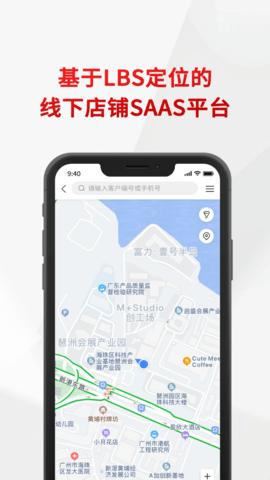 悦合集 1.1.26 安卓版 2