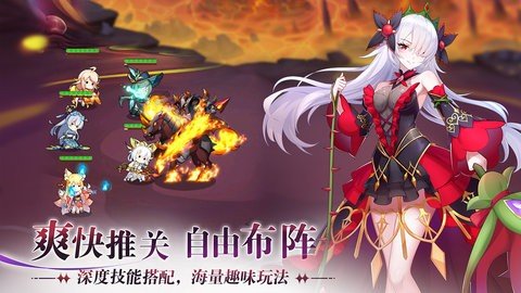 万灵幻想 1.1 安卓版 3