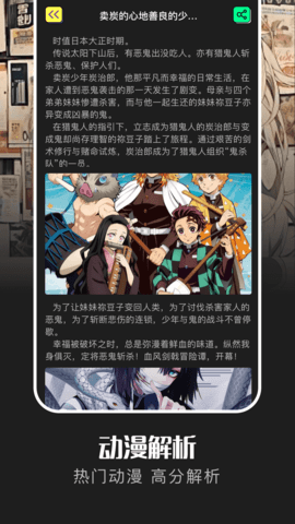 sketch 1.2 最新版 3