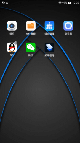 密盒虚拟机 1.1.0 安卓版 3