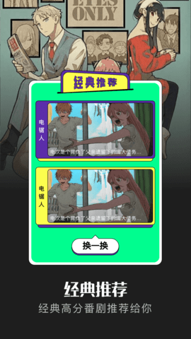 sketch 1.2 最新版 2