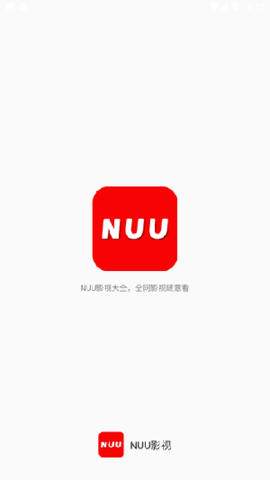 NUU影视 3.6.6 最新版 2