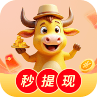 小金牛短剧app下载-小金牛短剧赚钱软件