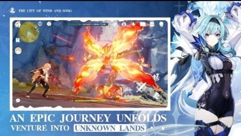 云原神国际版 5.7.0 官方版 3