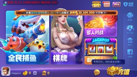 850豪华版   1